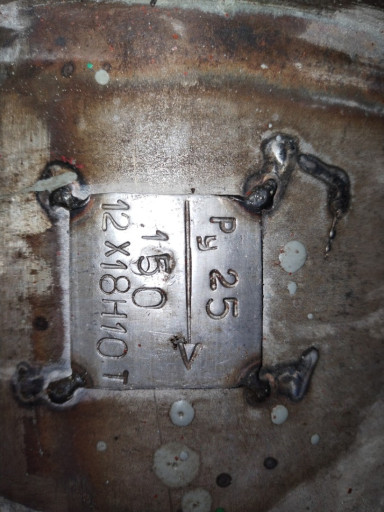 система защиты теплового​ пункта