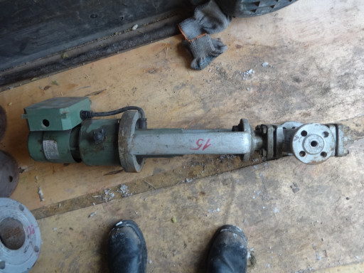 исполнительный механизм