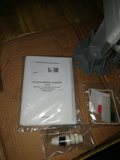 УКП-03