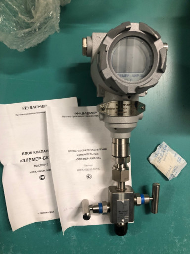 Элемер АИР 30 с клапаном