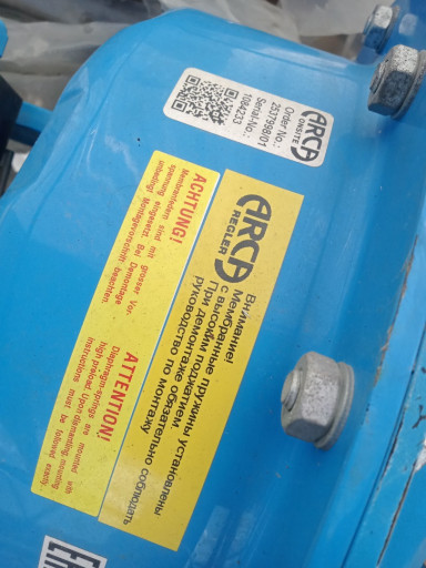 Продам клапан