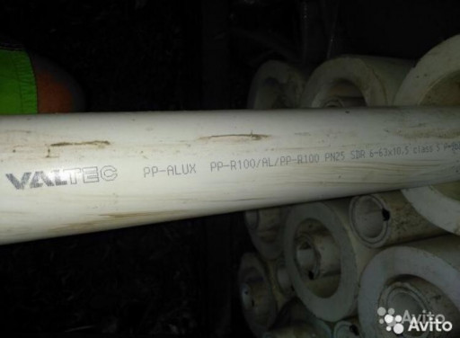 Труба полипропилен PP-R ​ассортимент