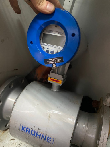 Продам расходомеры KROHN​E