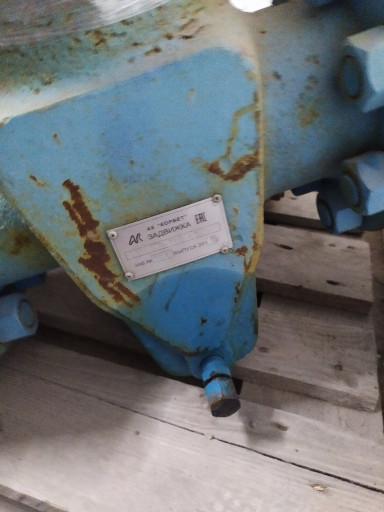 Продажа ЗМС