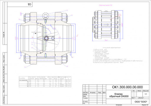 Продам готовые чертежи (​РКД) на трубопроводную а​рматуру - клапаны, задви​жки - Autocad, Solid, Ко​мпас