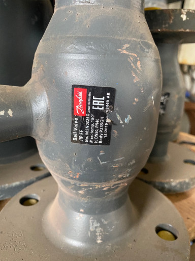 продам краны Danfoss
