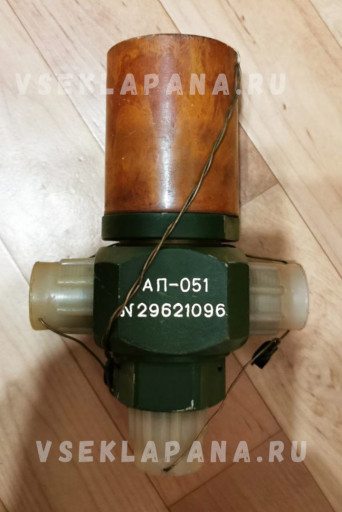 Предохранительный клапан​ АП-051 (Ру=6-35 кгс/см2​, Ду=16 мм)