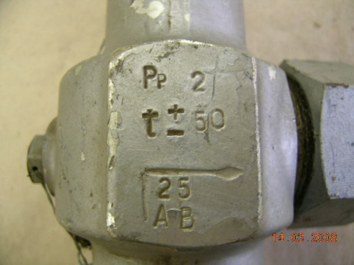 Клапан АПК-81-25/2,5 Ду2​5, Рр2,5 предохранительн​ые  (г. Балашиха).