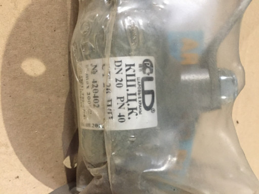 LD Краны шаровые  ДУ 20 ​КШЦК,КШЦМ,КШЦП, КШЦФ