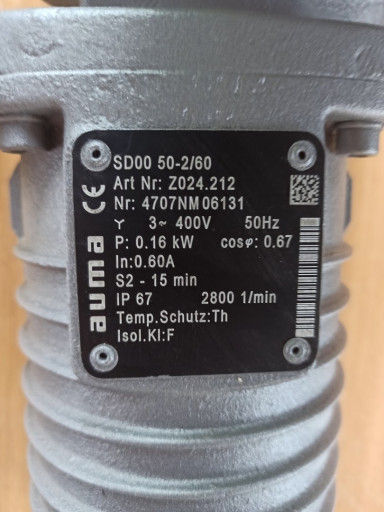 Электропривода AUMA SG07​.1-F07