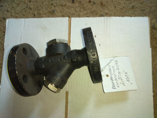 Конденсатоотводчики