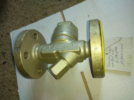 Конденсатоотводчики