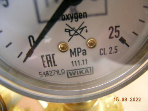 Редуктор РКЗ-500-2 кисло​родный рамповый (г. Барн​аул).