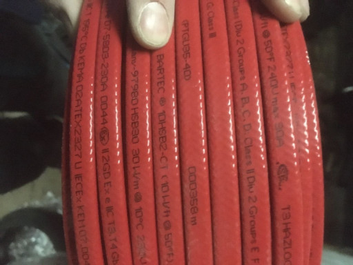 Куплю греющий кабель