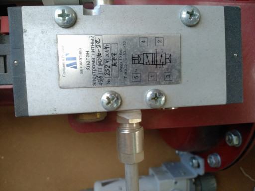 Клапаны кмо лг Ду50/16, ​Ду25/16 с пневмоприводом