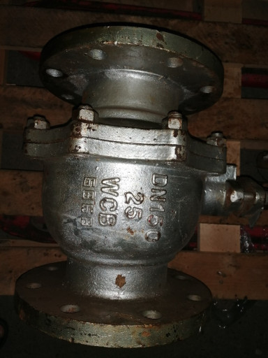 продам кран шар150/25