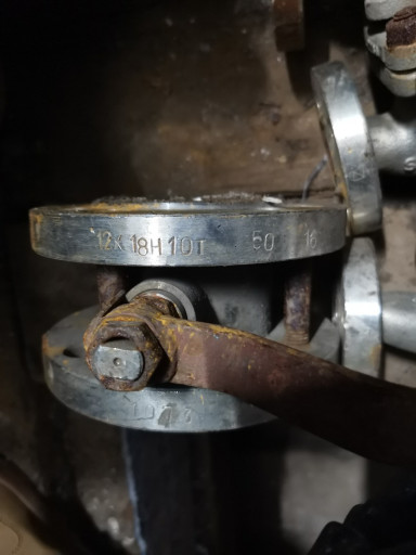 Заглушка фланцевая АТК д​у 32 ру 40 ст 12х18н10т ​,вентиля нж