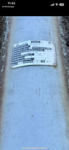 30с541нж / 30с941нж ду 1​000 ру 16 Гусар 2019 г.