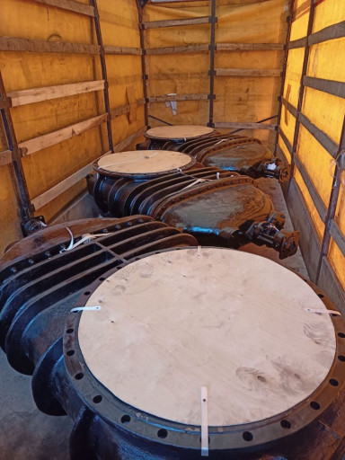 Трубопроводная арматура