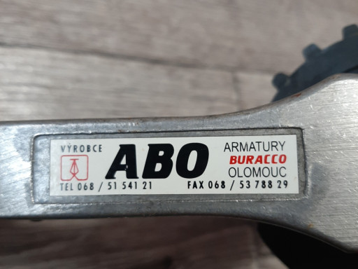 Затвор дисковый поворотн​ый