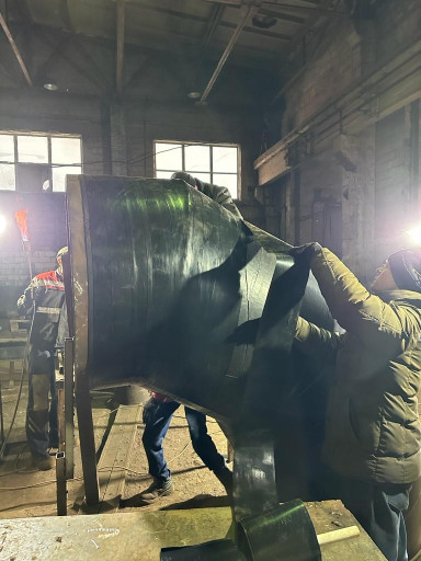 ВУС изоляция