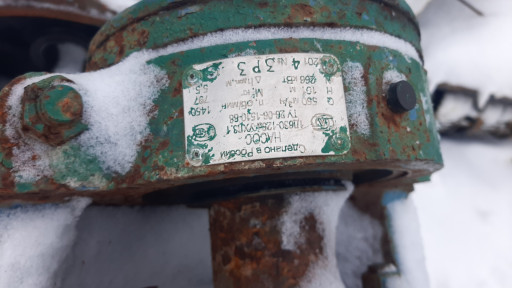 Насос 1д630/125