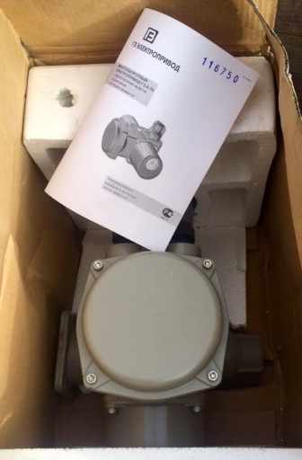 Куплю электропривод ГЗ-А 70/24