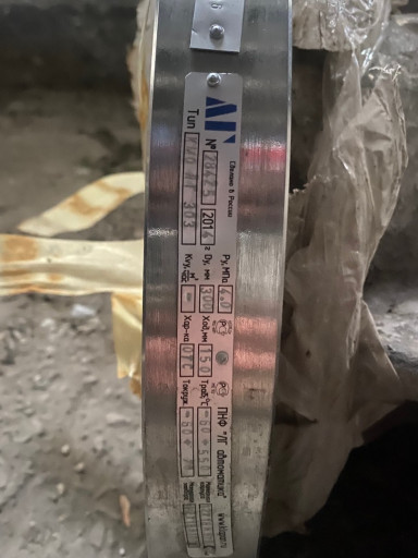 Клапана ЛГ автоматика КБ​О, КМО, КМР, КМР-Э, КТС-​Э