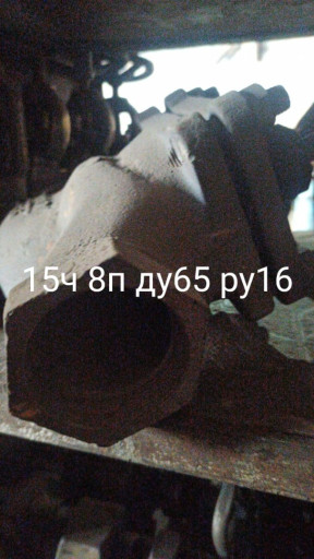 Продам арматуру с хранен​ия.