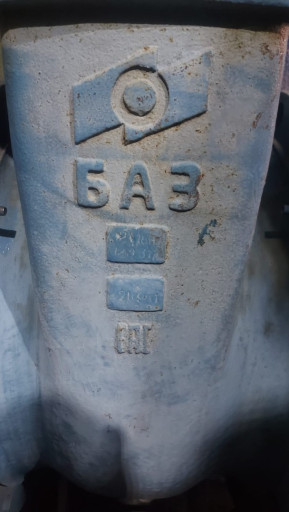 30нж941нж Ду 500 БАЗ