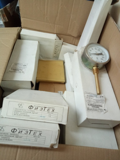 Неликвиды - манометры ,термометры . Ликвидация склада.