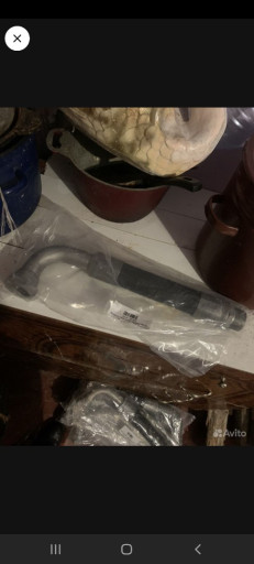Продам шланги