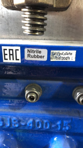 Шиберная задвижка VGA ду​400