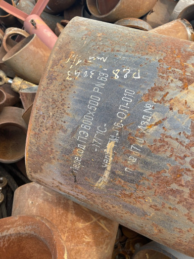 Продам переход стальной ​эксцентрический.
