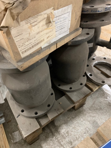 Краны АЛСО (ALSO)