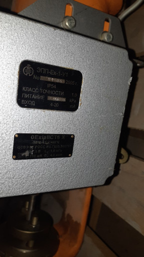 Клапан регулирующий клет​очный