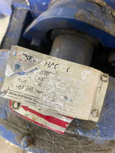 НАСОСЫ -Д6300/27..  Д250​0/62-2.. и други е