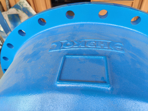 Затвор дисковый 900