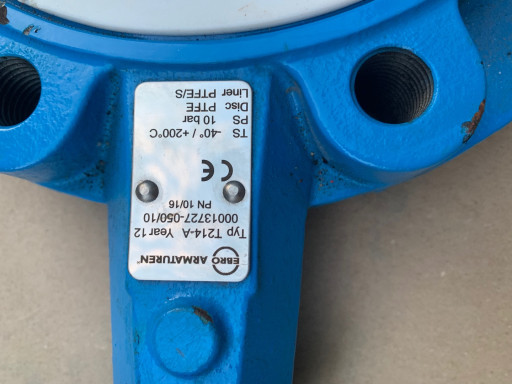 Зпх ду 150 с редуктором