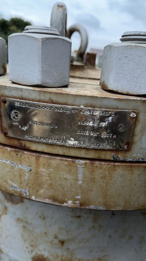 Клапана КОПЫ