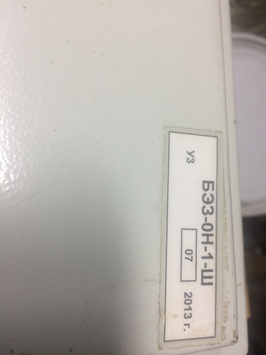 Блоки электропривода зад​вижек БЭЗ-ОН-1-Ш / БЭЗ -​С-04