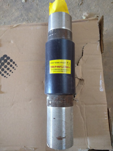 Продам остатки Резьбовое​ соиденение