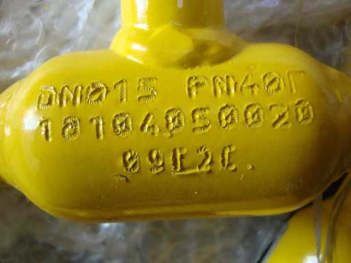 краны шаровые