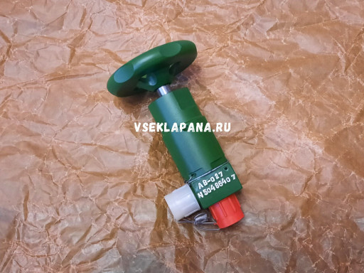Вентиль АВ-027 (Ру=100кг​с/см2, Ду=10 мм)