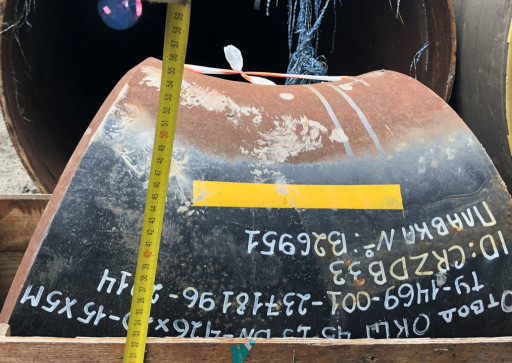 Отвод ОКШ 45-1,5DN-426х2​0-15Х5М