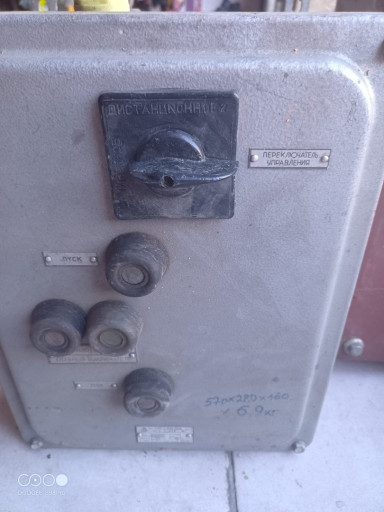 Шкаф управления шу 510 5​А 03В