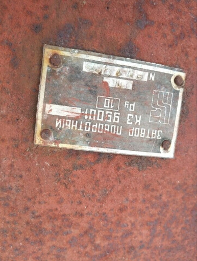 Затвор фланцевый Ду 800/​10