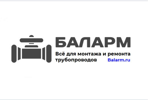 Клапаны из чугуна КОХ-10​0/16 8210, 16кч9п, 25ч94​0нж, 25ч943нж и другие