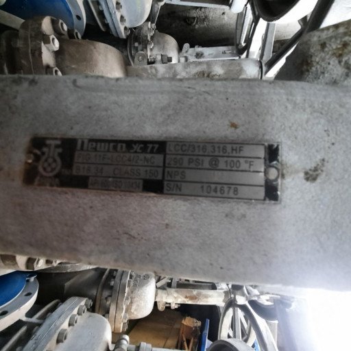 Продам стальные задвижки​ DN 300 PN 20 L-356мм.
