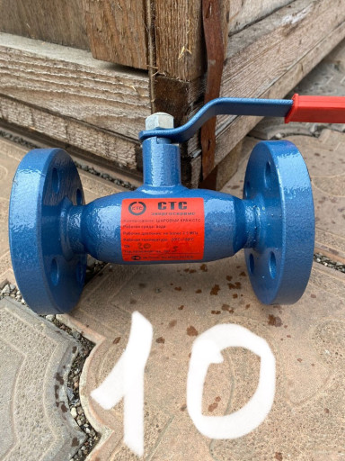 Кран шаровый складские о​статки от 15 до 250 флан​цевый и сварные